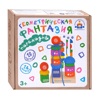 Пирамидка "Геометрическая фантазия"