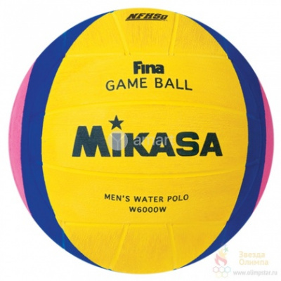 Мяч для водного поло профес. "MIKASA W6000W" FINA
