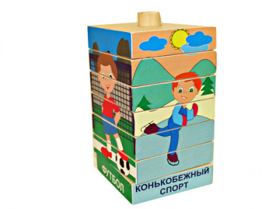 Пирамидка " Спорт"
