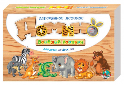 Домино деревянное "Веселый зоопарк"
