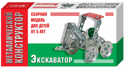 Конструктор металлический "Экскаватор"